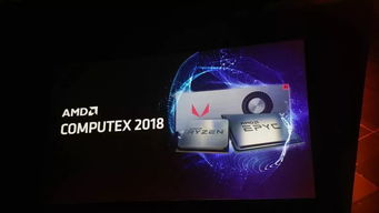 BH CPU 電子產(chǎn)品世界的核心動(dòng)力