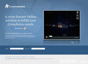 軟件生態(tài)全景圖 從系統(tǒng)開發(fā)到專業(yè)應用的技術演進與商業(yè)實踐