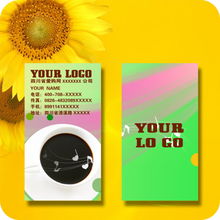 專業廣告設計二維碼名片模板下載——打造高端商務形象