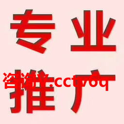 鑫光芒自動(dòng)發(fā)帖代理前景分析 時(shí)機(jī)與盈利探討